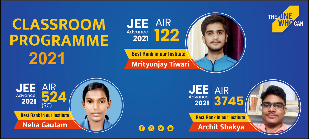 Cover photo of Gravitation Classes : Best IIT & NEET Coaching in kanpur
